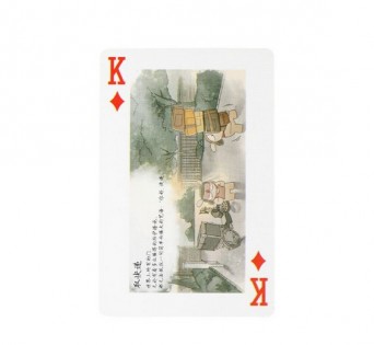 Игральные карты Xiaomi Poker Premium Edition